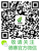 關注你附近